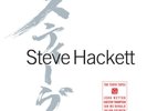 Steve Hackett - The Tokyo Tapes [LP record]