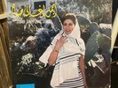 Sabah - Sabah Sings Love Songs RARE ORIGINAL LEBANESE ARABIC ODEON LP
