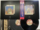 LED ZEPPELIN THE SOUNDTRACK FROM THE FILM THE SONG REMAINS THE SAME Japan LP...
