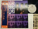 DEEP PURPLE SHADES OF DEEP PURPLE Japan LP [85017ER]