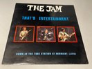 The Jam - That's Entertainment - 1980 - Vinyl Record 12
