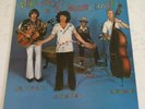 Rock ’N’ Roll With JONATHAN RICHMAN & MODERN LOVERS 1986 Vinyl Record LP