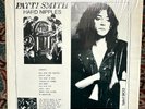 Patti Smith Hard Nipples