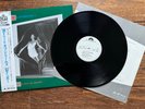 Rainbow Bent Out Of Shape Polydor 28MM 0300 Japan VINYL LP OBI White label promo