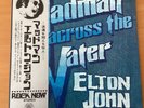 ELTON JOHN MADMAN ACROSS THE WATER JAPAN LP OBI FO-80393