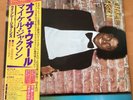 MICHAEL JACKSON OFF THE WALL JAPAN LP OBI 25-3P-149
