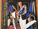 STING BRING ON THE NIGHT JAPAN LP OBI 2LP AMP-8021-22 THE POLICE