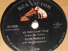 RCA Victor 20-7600 Elvis Presley A Big Hunk O' Love / My Wish Came True 78 RPM E