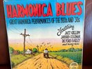 R. CRUMB Cover : HARMONICA BLUES (Yazoo 1053)  SEALED LP  Jazz Gillum ++