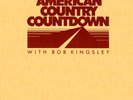 American Country Countdown 2-22-86 Dolly Parton Elvis Presley Mark Gray LPs/CDs