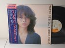 Kimiko Kasai - Tokyo Special, 1977 LP w/OBI, CBS/Sony – 25AP 730 city pop