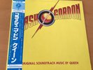 QUEEN FLASH GORDON THE SOUNDTRACK JAPAN LP OBI P-10960E