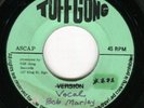 Bob Marley & the Wailers: Belly Full on JA Tuff Gong