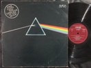 PINK FLOYD The Dark Side Of The Moon /1B/2A INTERSHOP MATRIX LP DDR AMIGA 855667