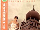 Anri - Mystique (LP, Album) (Very Good Plus (VG+))