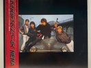 Nena - Self Titled - Japan Vinyl OBI Insert - 25 3P-488