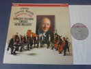 NM CIMAROSA, ALBINONI, MARCELLO - OBOE CONCERTOS LP, Holliger, PHILIPS 420 189-1