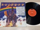 Ritchie Blackmore's Rainbow LP 1975 w/