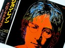 ORIGINAL JAPAN ANDY WARHOL ART COVER JOHN LENNON VINYL LP NEAR MINT