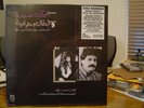ZIAD RAHBANI Amrak Seedna & Abtal Wa Harameyah LP/'87 Lebanon/Arabic Funk/Fusion