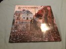 Original France BLACK SABBATH/SAME/VERTIGO 847903 -VO 6/BIEM