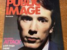 1st press PUBLIC IMAGE LTD Religion Attack LP First Issue EX/VG+ PiL
