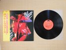 Pat Travers Band – Live  Go For What You Know MPF 1252 Japan Insert Obi