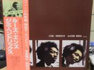 JIMI HENDRIX JAPAN IMPORT RECORD 