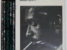MAL WALDRON BLACK GLORY TRIO PA7003 Japan OBI INSERT VINYL LP