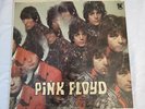 Pink Floyd The Piper at the Gates of Dawn Orange Tower Records ST 5093 USA