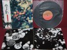 PINK FLOYD - OBSCURED BY CLOUDS - EMI EMS-80323 1974 - LP JAPAN OBI NM
