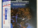 CHARLES DUTOIT BERLIOZ SYMPHONIE FANTASTIQUE LONDON L00C5410 Japan VINYL LP