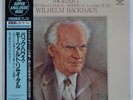 WILHELM BACKHAUS MOZART RECITAL LONDON K38C70043 Japan VINYL LP