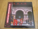 RUSH – MOVING PICTURES   COMPLETED  japan obi