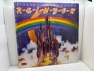 Ritchie Blackmore's Rainbow Self Titled - 1975 Deep Purple Record LP Vinyl Album
