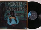 DONALD BYRD Ethiopian Knights BLUE NOTE LP VG+/NM van gelder o