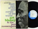 Art Blakey - Meet You At The Jazz Corner Vol. 2 LP - Blue Note Mono RVG Ear W 63