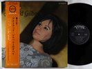 Astrud Gilberto - all About 2xLP - Verve Japan Reissue VG++ Obi