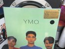 Naughty Boys & Instrumental by Yellow Magic Orchestra (Record, 2016) Numbered