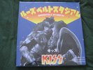 KISS - ROOSEVELT STADIUM - BLUE EDITION - COMPLETE - NEW