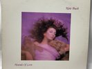 Kate Bush - Hounds Of Love (LP, Vinyl) EMI America 1985 COLORED VINYL Rock VG+