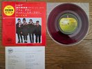 THE BEATLES Help  +3 1972 Japan 33rpm EP RED WAX AP-4110 Help