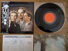 KRAFTWERK Trans Europe Express 1977 Japan LP w/ OBI ECS-80833