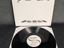Ethereal Dream Delusions EP 12 Inch Vinyl Record 45 RPM SRT 92LS 3335