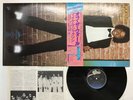 Michael Jackson Off The Wall Japan LP [87041ER]