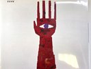 SOHN – Trust LP Album vinyl record Limited Red Opaque 2022 on 4AD