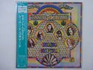Lynyrd Skynyrd Second Helping MCA Records P-5932 Japan  VINYL LP OBI