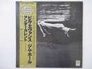 Bill Evans / Jim Hall Undercurrent United Artists GXC 3128 Japan  VINYL LP OBI