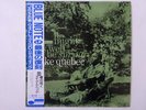 Ike Quebec It Might As Well Be Spring Blue Note BN 4105 Japan  VINYL LP OBI