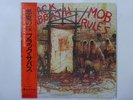 Black Sabbath Mob Rules Vertigo 25PP-36 Japan  VINYL LP OBI
